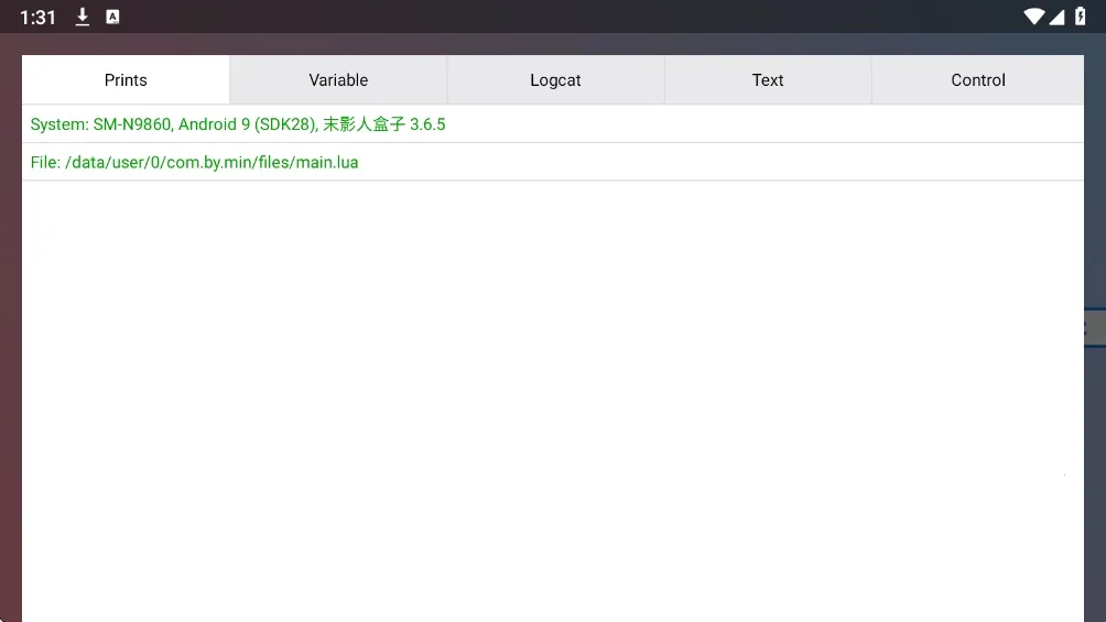 ĩӰ�˺���2026���ذ�װ