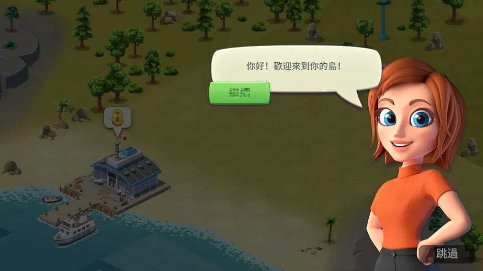 ���е���6�ڹ��ƽ�v5.6.0 ��Ѱ��ͼ