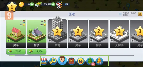 ���е���6�ڹ��ƽ�