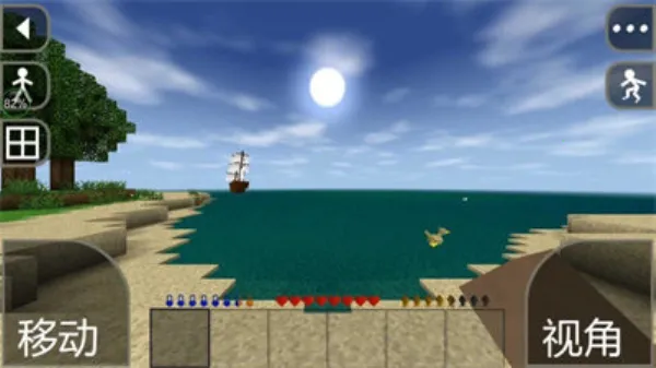 ����ս��ĩ�շ���ģ�鰲׿���ֻ���