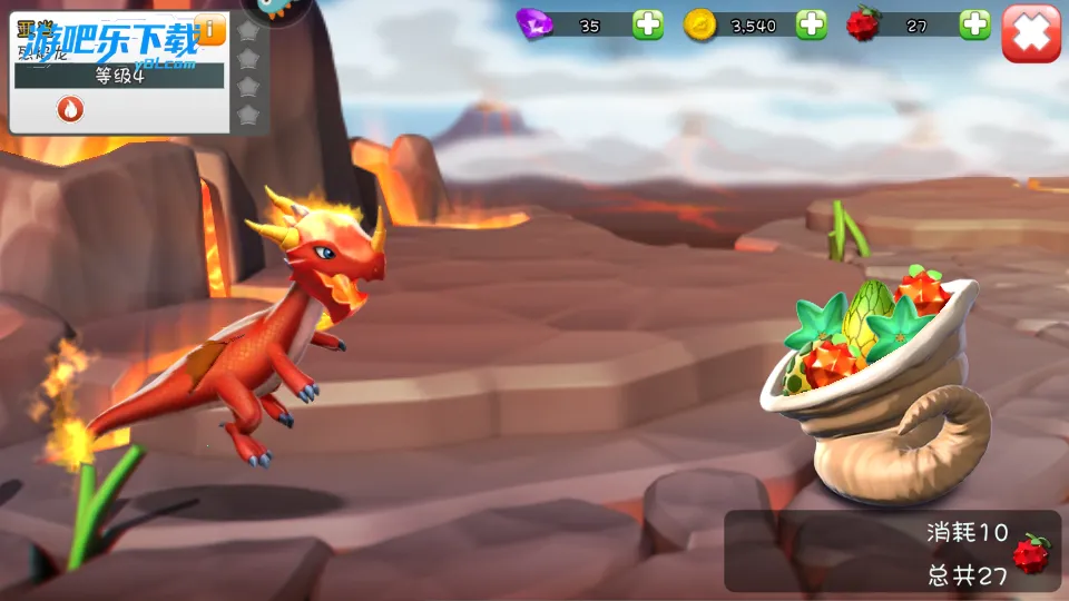 �������Ҷ��ƽ��������ʯ��v9.0.8 ��Ѱ��ͼ