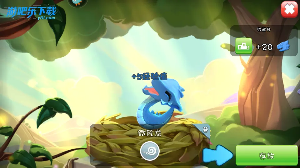 �������Ҷ��ƽ��������ʯ��v9.0.8 ��Ѱ��ͼ