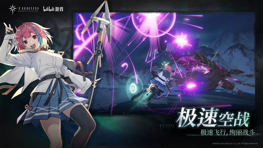 �ڵ��˳�������ڹ�3.14.2v3.14.2 �ٷ������ͼ