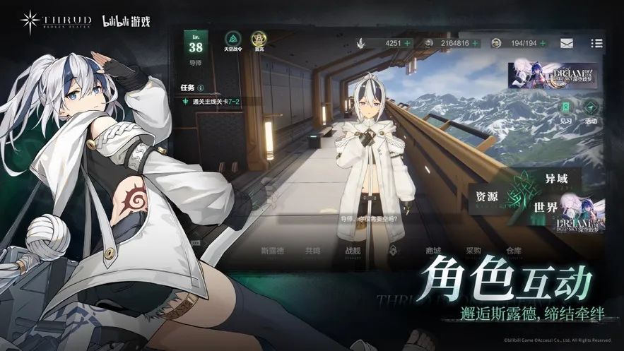 �ڵ��˳�������ڹ�3.14.2v3.14.2 �ٷ������ͼ