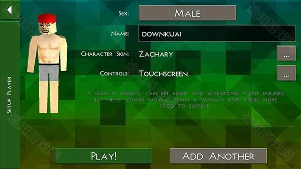 ����ս��Ұ�˵�ǹеģ�����İ�