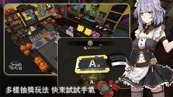 ��������3����MOD����������v0.1.86 ��׿���ͼ