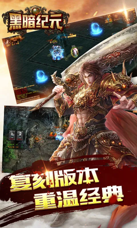 �ڰ���Ԫ(��ò�����Ϸ)