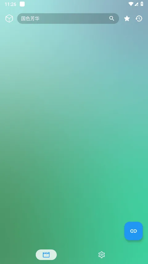 fmӰ�����ù����v2.0.5 ��׿���ͼ