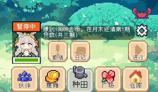 ��������ƽ��1.3.6