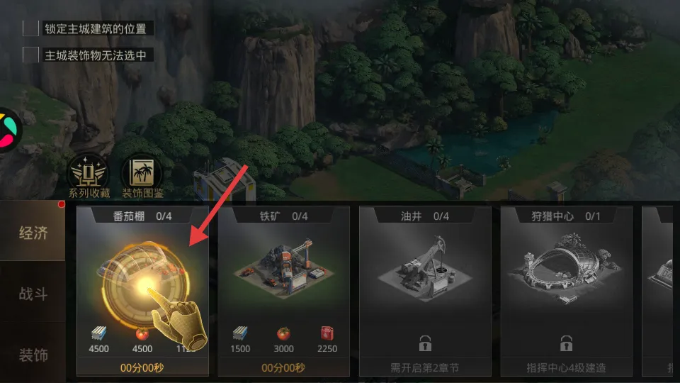 ����ս��3k������