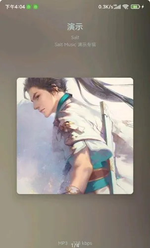 ��������pro�ƽ��v11.0.4 �ֻ����ͼ