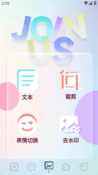 indigo���(��Ƭ��������)v1.1 ��׿���ͼ