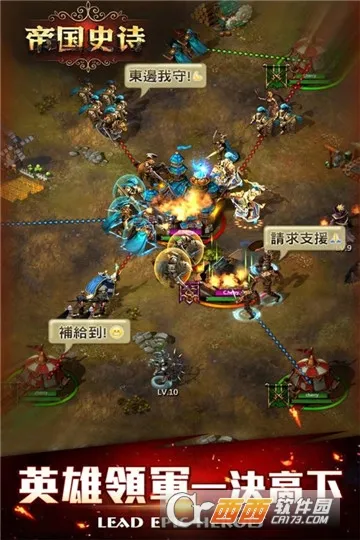 �۹�ʷʫ�ƽ�������ڹ����°�v1.0.5.409.405.1224 ��Ѱ��ͼ