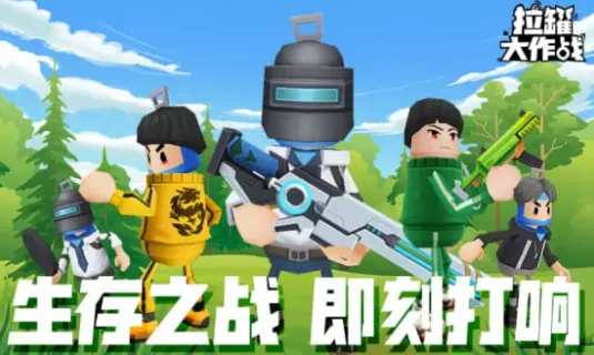 ���޴���սMOD���ײ˵�v1.0.1 �ٷ������ͼ