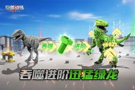 ����ս���ƽ�������ڹ�v9.8.6 ��Ѱ��ͼ