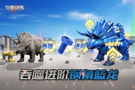 ����ս���ƽ�������ڹ�v9.8.6 ��Ѱ��ͼ