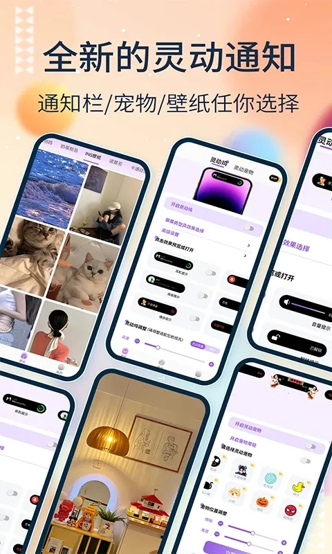 �鶯��os16����v1.7.8 �ٷ������ͼ