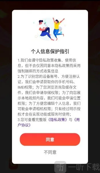 ���⿪���2026�ٷ����°汾