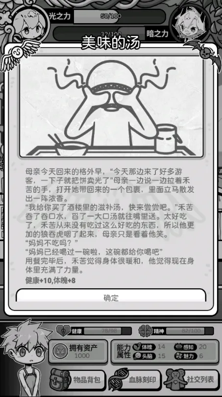 ��ʹģ����MOD���ײ˵�v1.0.0 ��Ѱ��ͼ