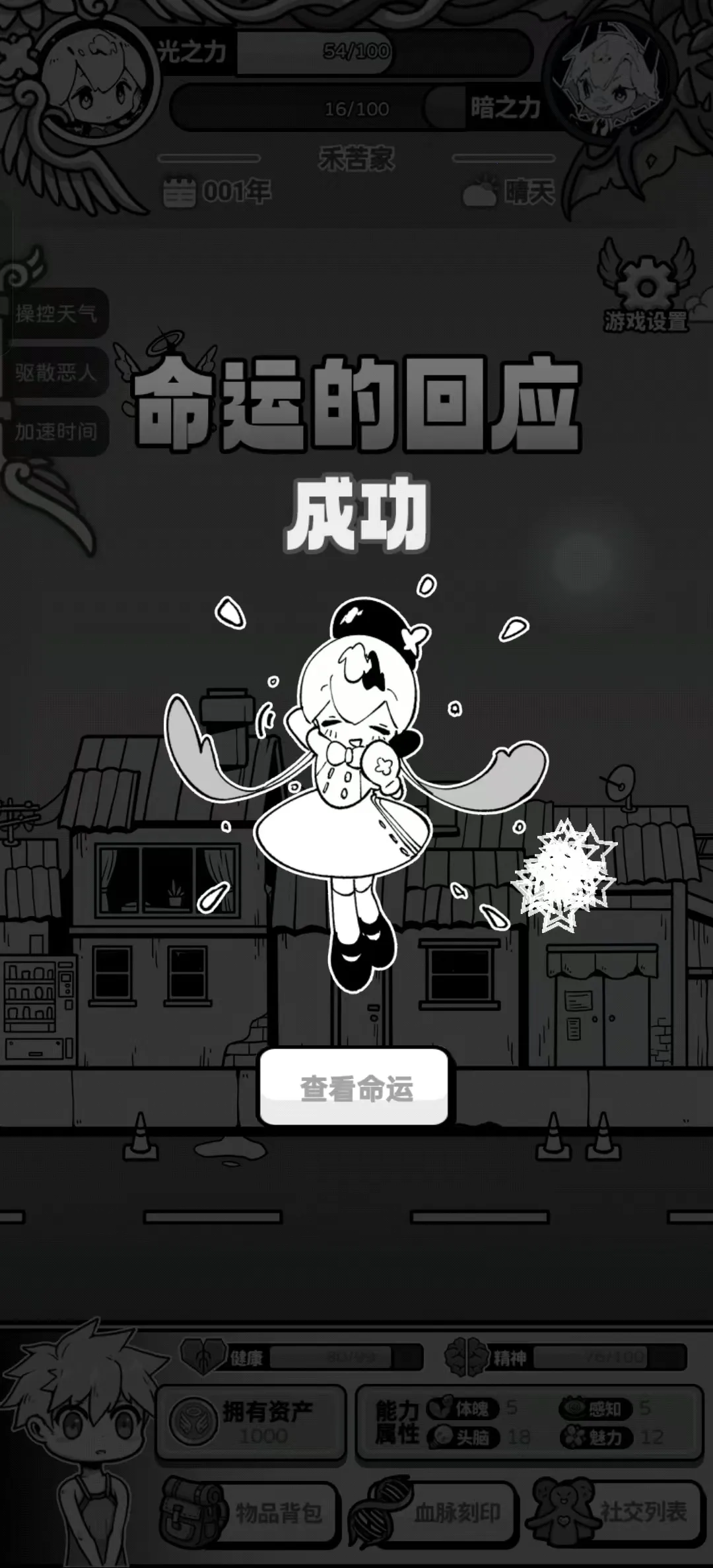 ��ʹģ����MOD���ײ˵�v1.0.0 ��Ѱ��ͼ