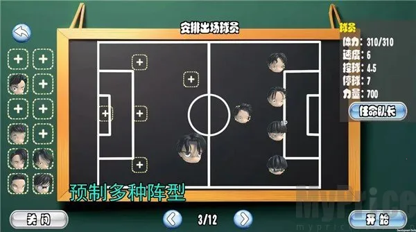 ����ӳ�(���򾺼���Ϸ)