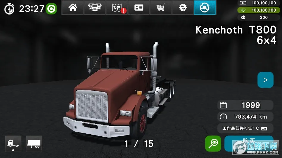 �󿨳�ģ����2�ƽ�����ȫ������v1.0.34f3 �ֻ����ͼ