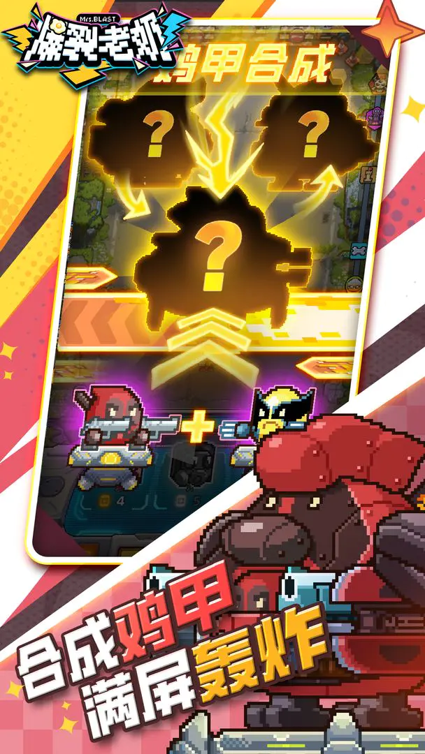 �������̰�׿���ֻ���v1.0.11 �ٷ������ͼ