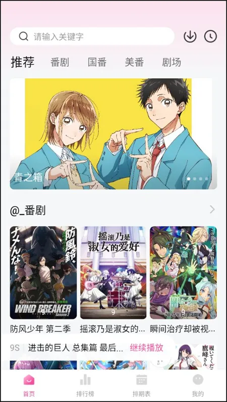 Ѽ��Ѽ��1.2.1�汾