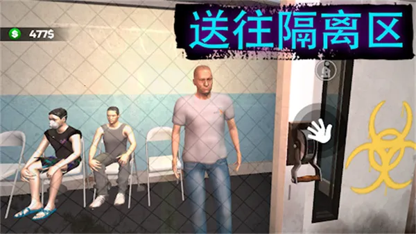 �߾�����ģ�������Ĳ˵�v1.0.0.5 �ֻ����ͼ