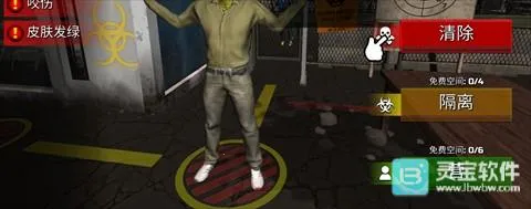 �߾�����ģ�������Ĳ˵�