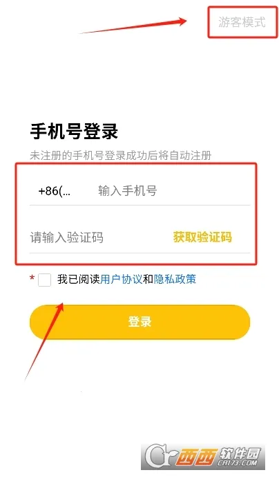 ����簲׿���ֻ���