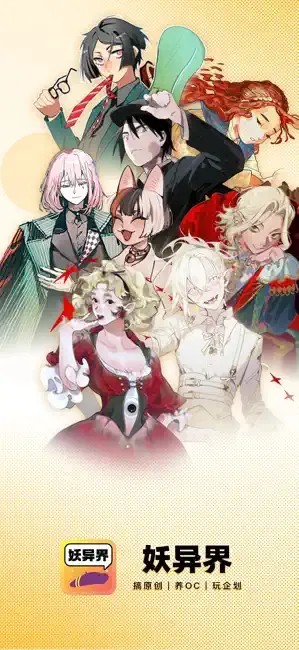 ����簲׿���ֻ���v1.1.4 �ٷ������ͼ