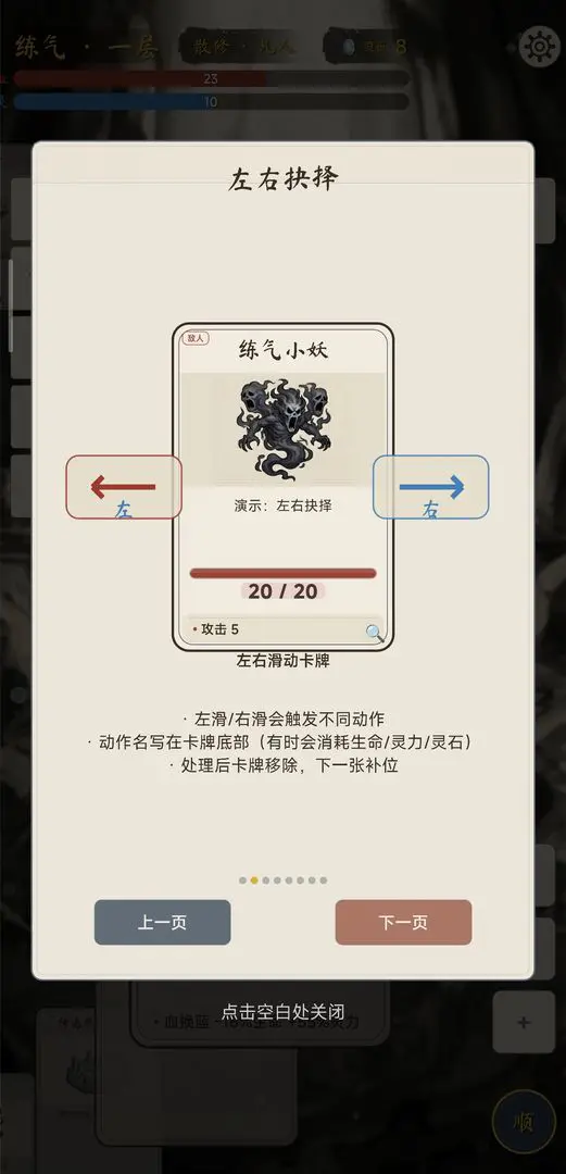 �������ɴ��ƽ��v2.1.0 �ֻ����ͼ