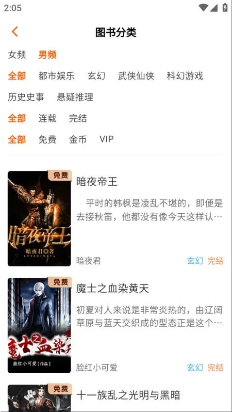 ����Ե�ϰ汾�������v3.9.0 ��Ѱ��ͼ