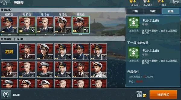 ս�������ƽ��