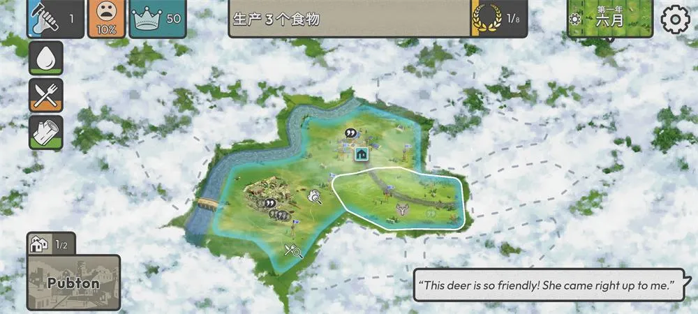 �ٺ�˾MOD���ײ˵�v1.11.1 ��Ѱ��ͼ