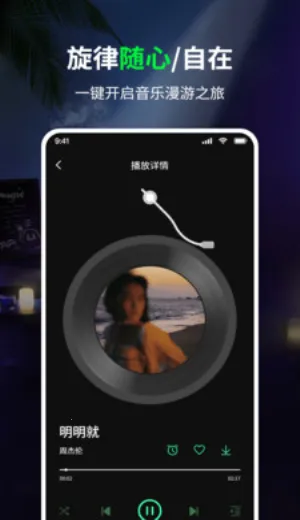 ���������(���蹤��)