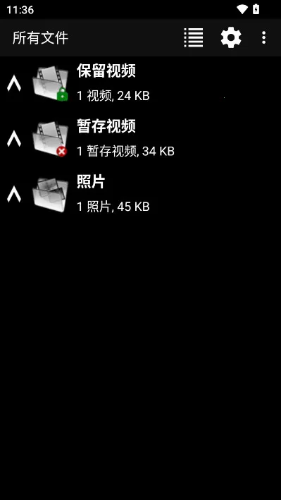 dailyroads�г���¼��2026�ٷ����°汾v8.1.1 �ٷ������ͼ