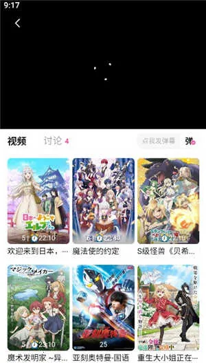 Ѽ��Ѽ���°汾