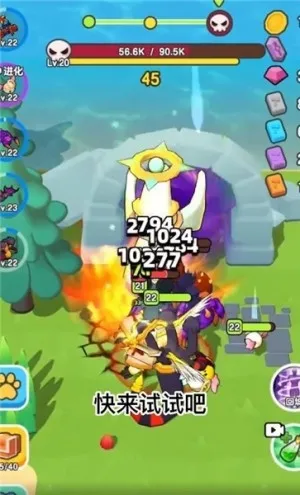 ��Ҫ��װ���ƽ�����ò˵�