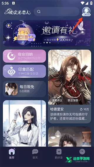 �ƴ�Ԫ������������