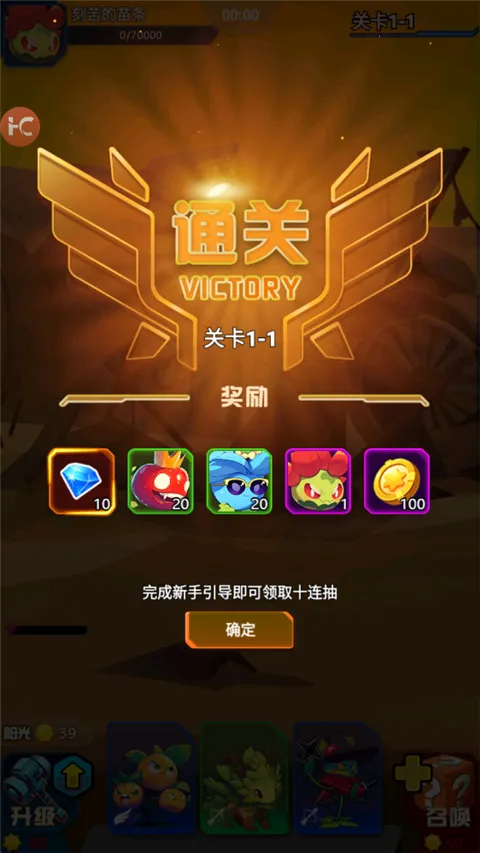 ս������ս�ƽ�������ڹ�