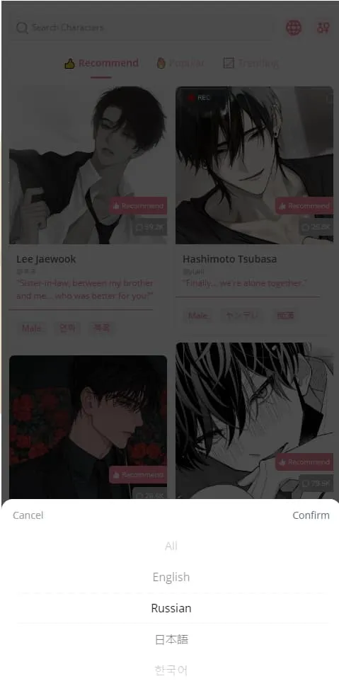 dokichat��׿��Ѱ�v1.3.8 ��Ѱ��ͼ