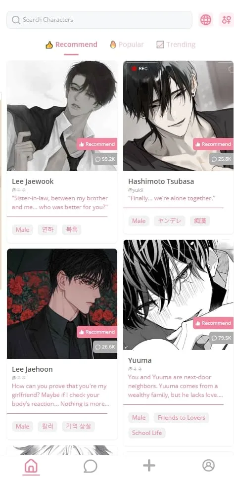 dokichat��׿��Ѱ�v1.3.8 ��Ѱ��ͼ