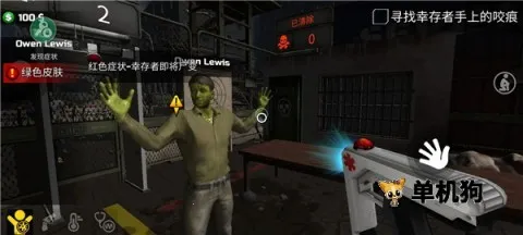 �߾�����ģ�������ò˵��������°汾v1.0.0.5 �ٷ������ͼ