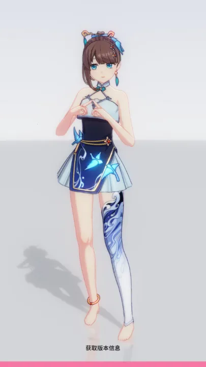 ������Լ�ƽ��v0.0.2 �ֻ����ͼ