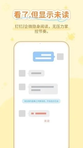 ͨ���������������ֻ���v1.0.3 ��Ѱ��ͼ
