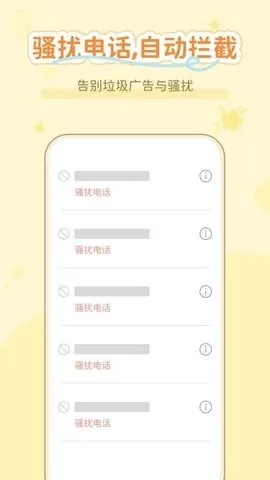 ͨ���������������ֻ���v1.0.3 ��Ѱ��ͼ