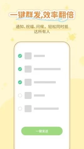 ͨ���������������ֻ���v1.0.3 ��Ѱ��ͼ