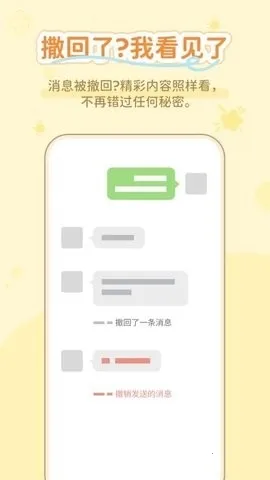 ͨ���������������ֻ���v1.0.3 ��Ѱ��ͼ